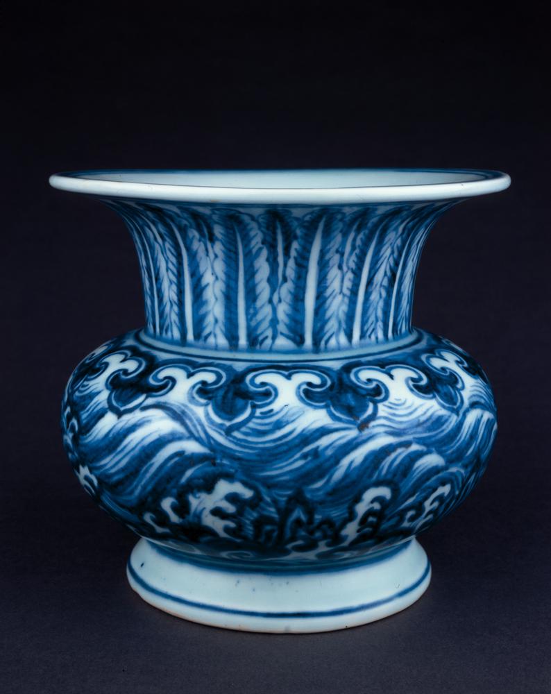 图片[1]-spittoon BM-PDF-B.685-China Archive